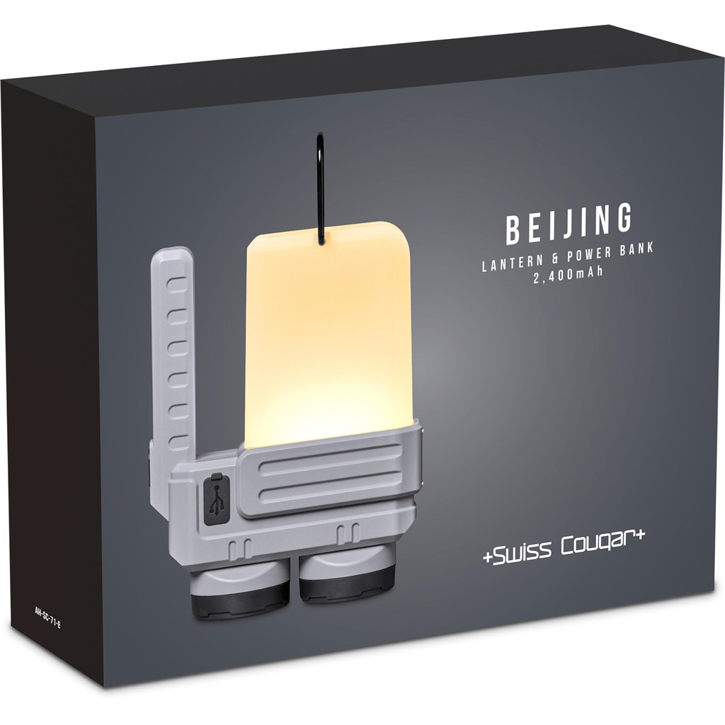 Swiss Cougar Beijing Lantern & Power Bank - 2,400mAh - Image 5